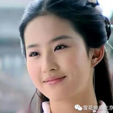 仙剑奇侠传萝莉角色大揭秘:历代美女解析 仙剑奇侠传萝莉角色大揭秘:历代美女解析