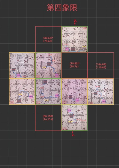《象限》全地图迷宫解密攻略汇总 《象限》全地图迷宫解密攻略汇总