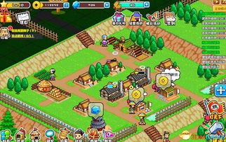 村长打天下签到攻略