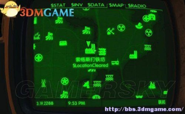 辐射4稀有武器搜集攻略:全稀有武器收集秘籍 辐射4稀有武器搜集攻略:全稀有武器收集秘籍