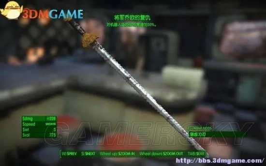 辐射4稀有武器搜集攻略:全稀有武器收集秘籍 辐射4稀有武器搜集攻略:全稀有武器收集秘籍