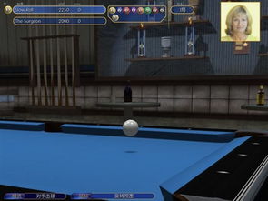 《虚拟台球4》攻略：全模式玩法图文教程