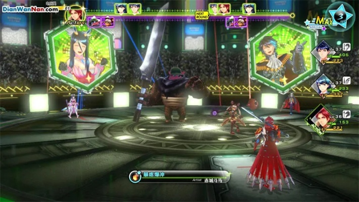 《幻影异闻录》全流程攻略视频 《幻影异闻录》全流程攻略视频