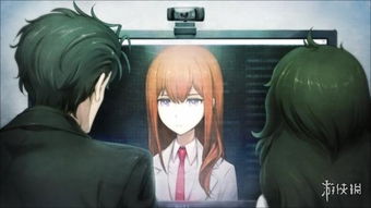 《命运石之门0》剧情攻略：全流程视频解析