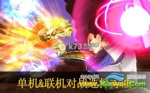 《龙珠超宇宙》联机攻略：轻松实现跨服互动