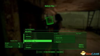 《辐射4》MOD制作图文教程:MOD核心制作步骤 《辐射4》MOD制作图文教程:MOD核心制作步骤