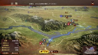 三国志13试玩情报汇总 玩法解析核心揭秘 三国志13试玩情报汇总 玩法解析核心揭秘