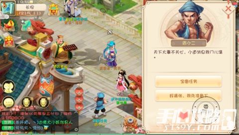 大话西游手游俏千金全解析,女性角色加点攻略 大话西游手游俏千金全解析,女性角色加点攻略