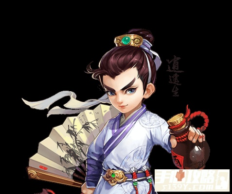 大话西游手游男性角色生存攻略 大话西游手游男性角色生存攻略