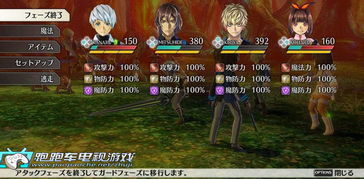 《生存档案空之彼方》全任务攻略及BOSS战解析 《生存档案空之彼方》全任务攻略及BOSS战解析