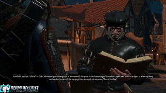 巫师3石之心DLC艺术彩蛋解析