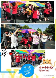 《攀爬》游戏体验:攀爬乐趣无限 《攀爬》游戏体验:攀爬乐趣无限