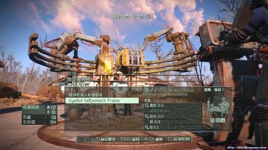 辐射4精品MOD下载教程 辐射4mod安装方法 辐射4精品MOD下载教程 辐射4mod安装方法
