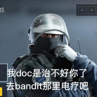 《彩虹六号围攻》新手必看攻略 彩虹六号玩法解析 《彩虹六号围攻》新手必看攻略 彩虹六号玩法解析