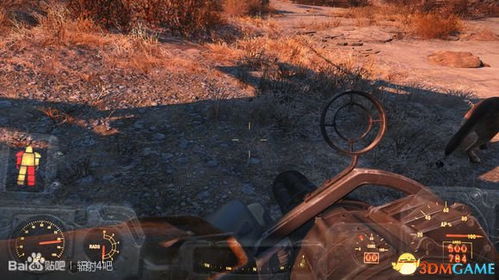 辐射4基地全炮塔属性深度解析，居民特色一览