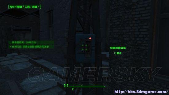 辐射4技巧大全视频攻略 辐射4新手必看攻略 辐射4技巧大全视频攻略 辐射4新手必看攻略