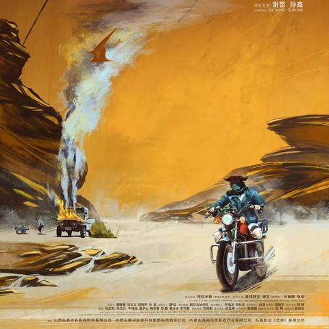 《血战西部》新手攻略:战斗操作系统全解析 《血战西部》新手攻略:战斗操作系统全解析