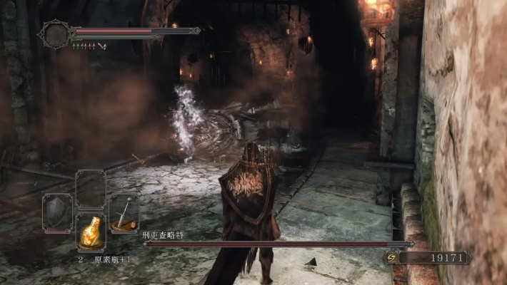 《黑暗之魂2原罪学者》废渊火把全攻略 《黑暗之魂2原罪学者》废渊火把全攻略