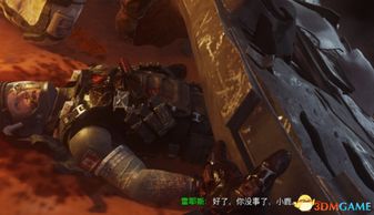 COD12画面战斗剧情解析,COD12游戏体验评测 COD12画面战斗剧情解析,COD12游戏体验评测