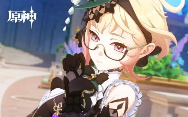 原神5.6新角色揭晓!金发甜点师亮相,领30原石不容错过 原神5.6新角色揭晓!金发甜点师亮相,领30原石不容错过