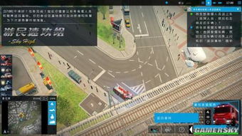 急难先锋5新手指南系统图文解析 急难先锋5新手指南系统图文解析