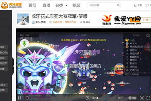 《球球大作战》S4赛季4月1日启!全新生存模式挑战黑洞军团 《球球大作战》S4赛季4月1日启!全新生存模式挑战黑洞军团