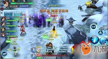 《剑侠情缘·零》玄空门派拳脚双绝震撼登场 《剑侠情缘·零》玄空门派拳脚双绝震撼登场