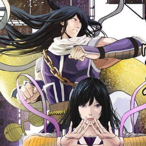 《逍遥情缘》宠物丹药大全