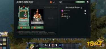 DotA巫妖攻略:冰雪狂妖核心技巧解析 DotA巫妖攻略:冰雪狂妖核心技巧解析
