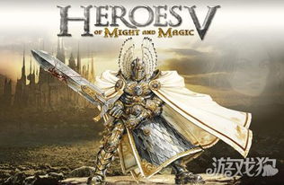 英雄无敌5东方部落技能轮革新,新版战术核心解析 英雄无敌5东方部落技能轮革新,新版战术核心解析