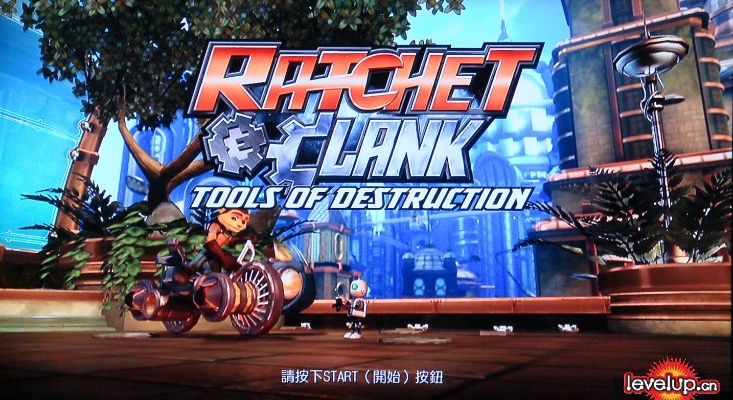 瑞奇与叮当:未来毁灭工具试玩版评测 瑞奇与叮当:未来毁灭工具试玩版评测