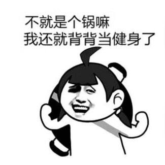 《如龙维新极》赛鸡攻略：高效刷钱技巧