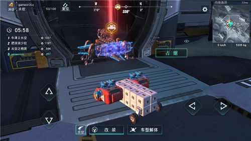 《无限机兵》全术式收集指南 法术获取地点 《无限机兵》全术式收集指南 法术获取地点