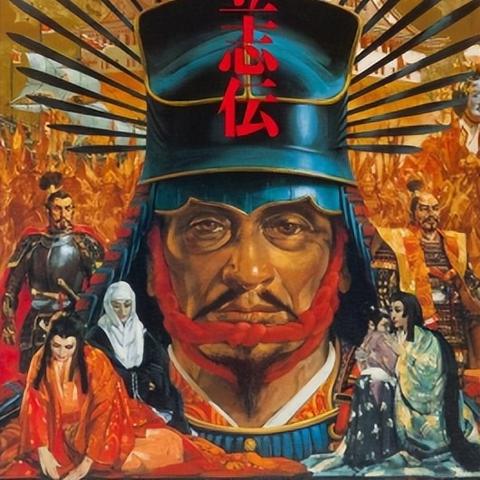 《英雄立志传三国志》购入攻略:价格玩法解析配置速览 《英雄立志传三国志》购入攻略:价格玩法解析配置速览