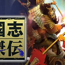 《英雄立志传三国志》购入攻略:价格玩法解析配置速览 《英雄立志传三国志》购入攻略:价格玩法解析配置速览