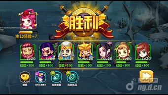 《三国志英雄志》文官创建攻略:六维与智魂选择推荐 《三国志英雄志》文官创建攻略:六维与智魂选择推荐