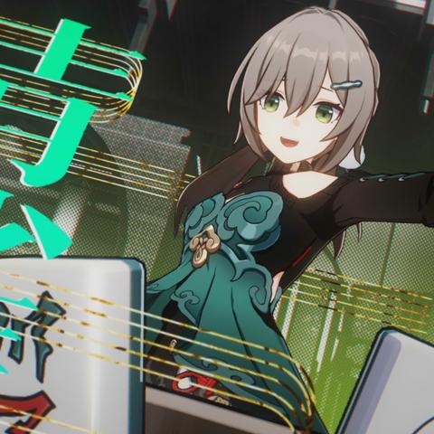 崩坏星穹铁道2周年庆累充活动攻略 崩坏星穹铁道2周年庆累充活动攻略