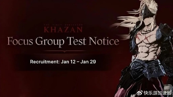 《狂战士卡赞》长枪高伤连招攻略 《狂战士卡赞》长枪高伤连招攻略