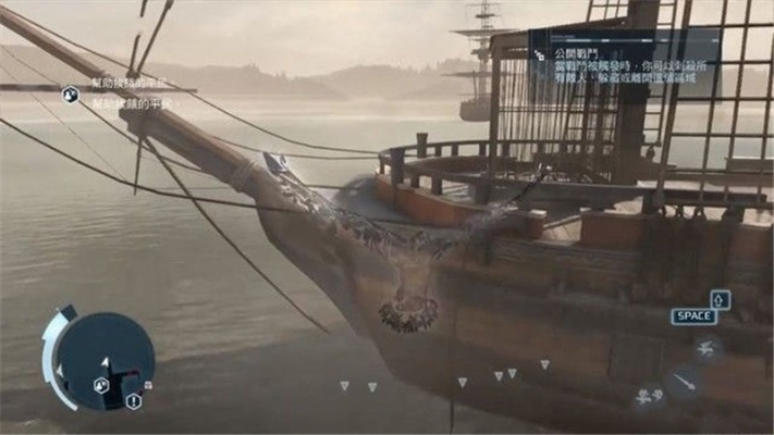 《刺客信条:大鲶坐骑获取攻略》 《刺客信条:大鲶坐骑获取攻略》