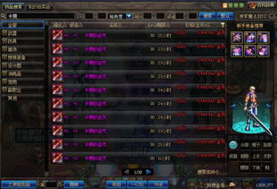 《狂战士卡赞大剑攻略:高效加点技巧》 《狂战士卡赞大剑攻略:高效加点技巧》