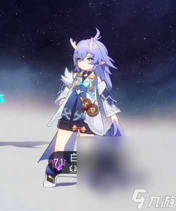 崩坏星穹铁道那刻夏养成必收材料清单 崩坏星穹铁道那刻夏养成必收材料清单