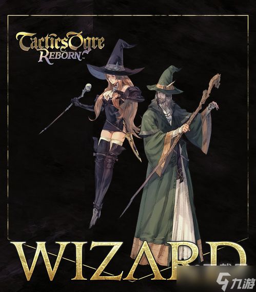 《皇家骑士团重生》降低武器掉落率秘籍 《皇家骑士团重生》降低武器掉落率秘籍