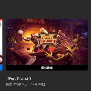 《极品飞车22不羁》线下赛事时间表