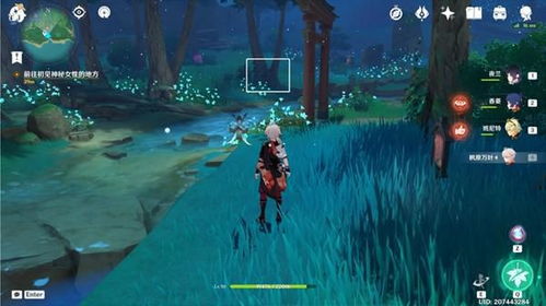 《原神》秋津森夜试胆会玩法攻略 《原神》秋津森夜试胆会玩法攻略