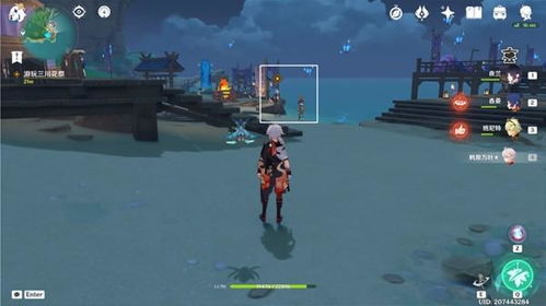 《原神》秋津森夜试胆会玩法攻略 《原神》秋津森夜试胆会玩法攻略