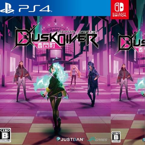 《巫师3》Steam次世代版还原旧版攻略 《巫师3》Steam次世代版还原旧版攻略