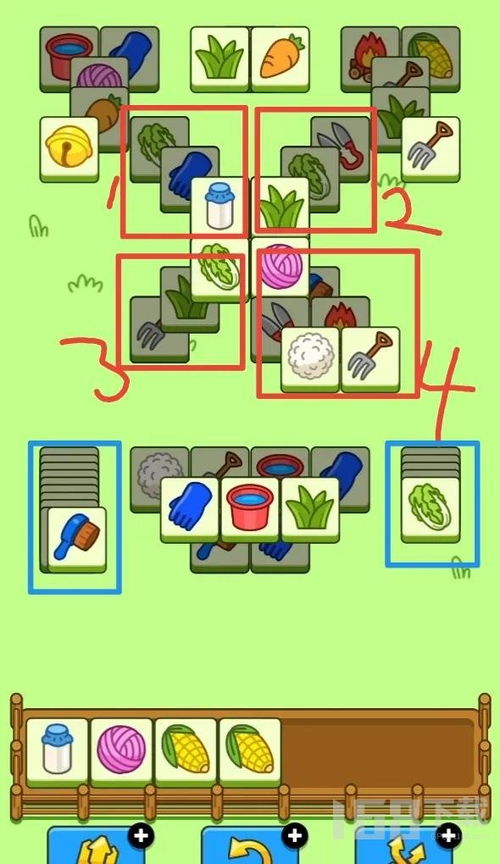 《羊了个羊》12月15日通关攻略 《羊了个羊》12月15日通关攻略