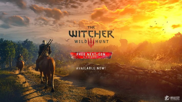 《巫师3》次世代版PS5跨平台存档继承PS4 《巫师3》次世代版PS5跨平台存档继承PS4