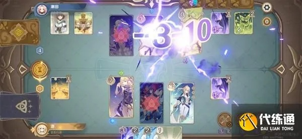 原神七圣召唤电速流卡组攻略推荐