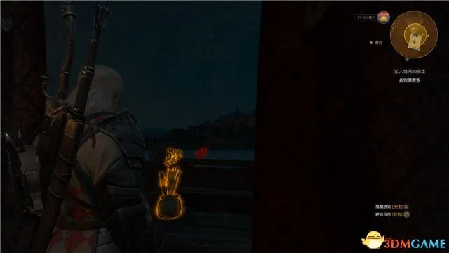 《巫师3》次世代版圣火阴影任务攻略 《巫师3》次世代版圣火阴影任务攻略